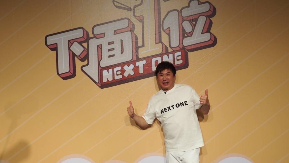 胡瓜出道40年首次！寵粉開唱「歐弟被趕下台」　小禎獻吻示愛爸爸