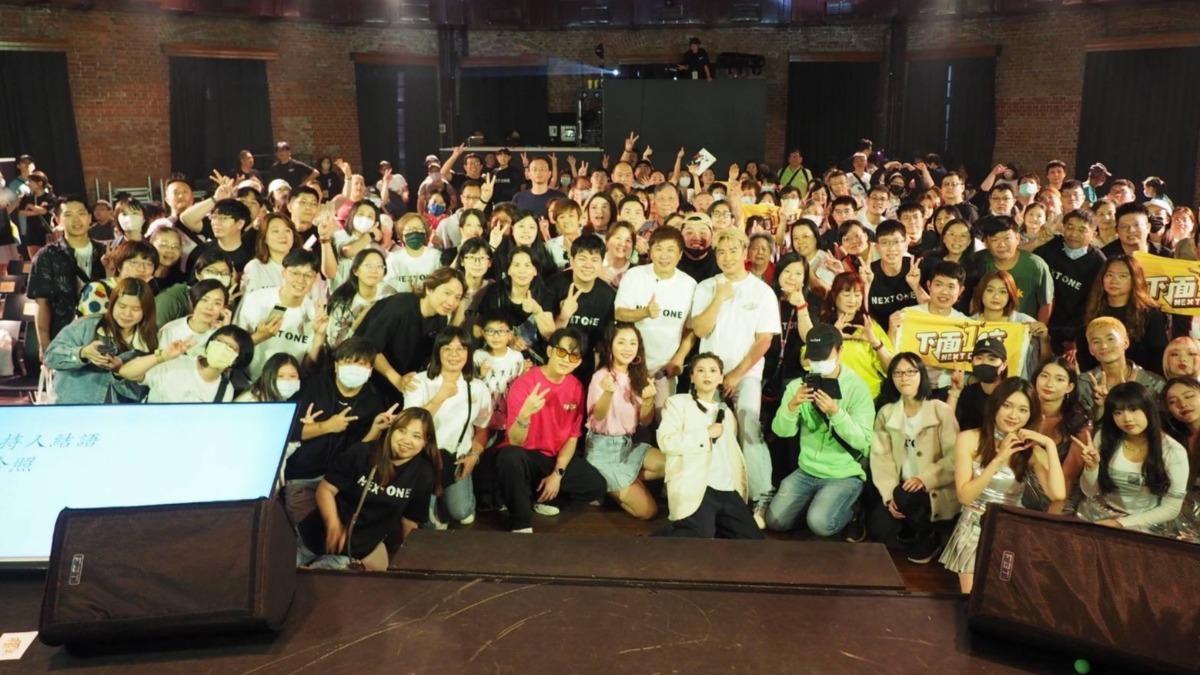 胡瓜舉辦見面會，與粉絲同樂。（圖／下面一位提供）