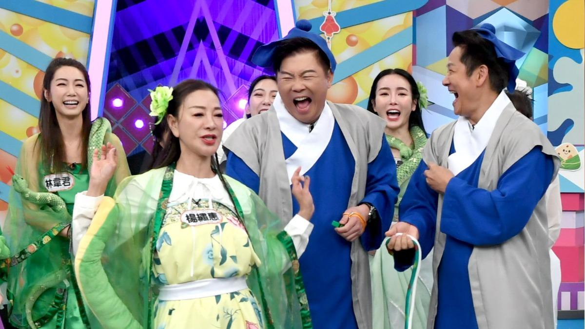 《天才衝衝衝》端午特別企劃。（圖／華視提供）