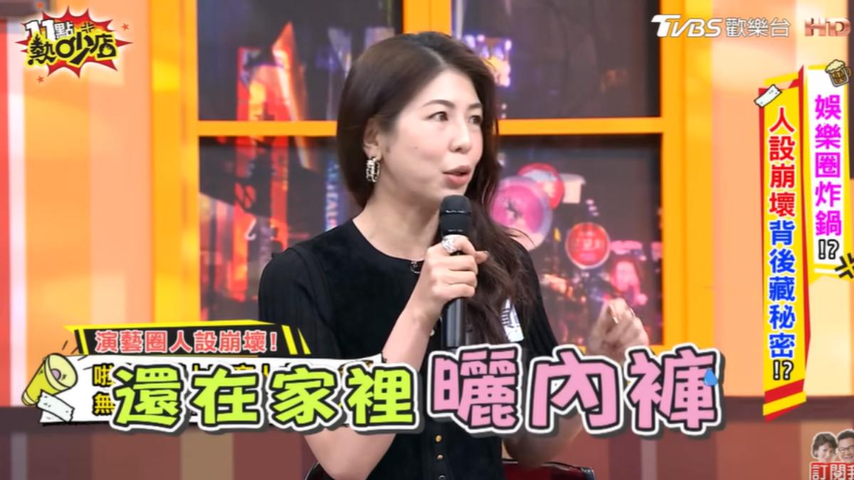 樂天女孩不倫富商墮胎！律師再爆「荒唐行徑」超心機　被正宮糾正
