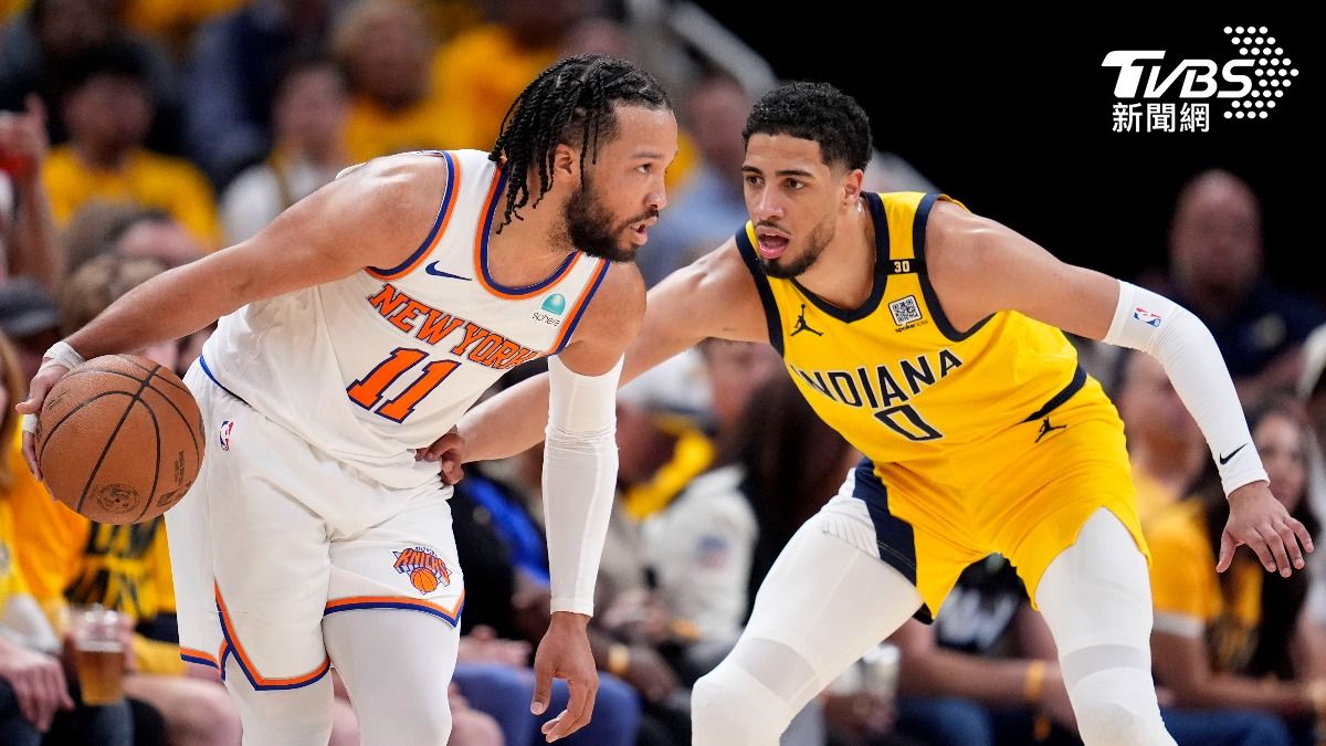 NBA季後賽／尼克對溜馬線上看！比分速報、戰況文字直播不斷更新