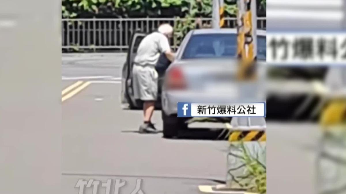 老翁步行緩慢上駕駛座　路人憂：適合開車嗎？