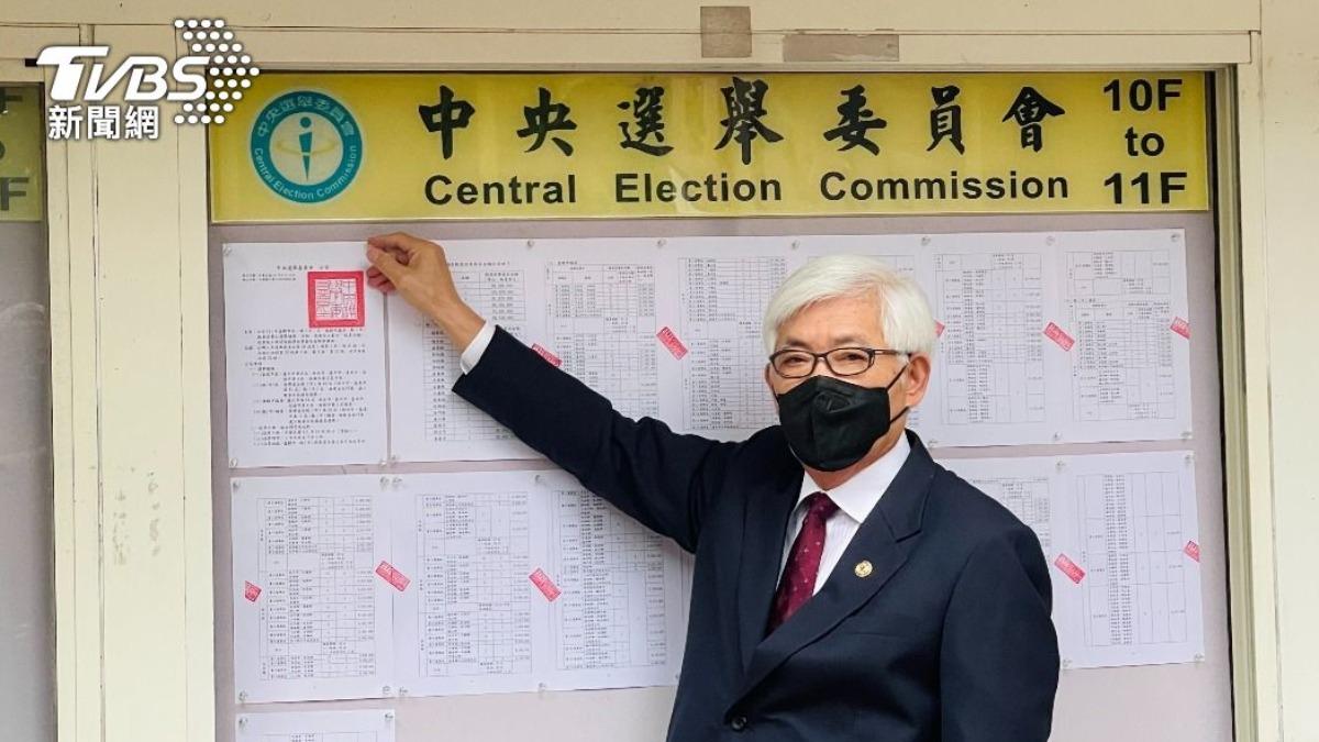 「我國非國會至高無上」！沒收反廢死公投挨轟　中選會回應了