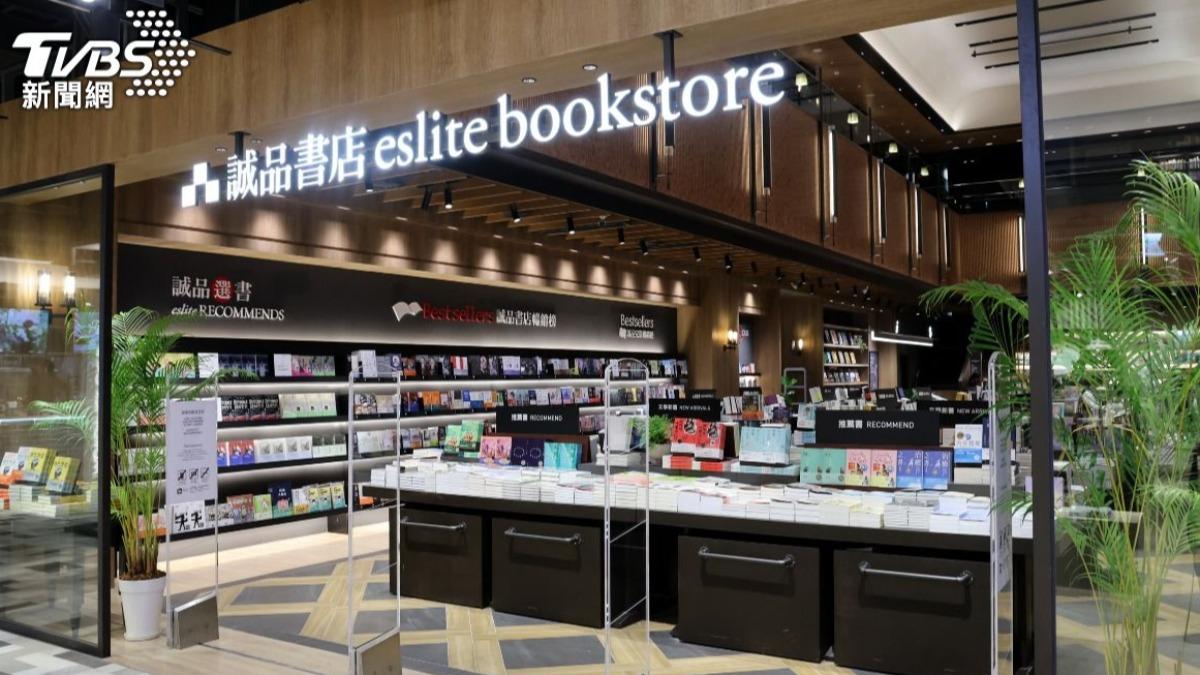 誠品5月「暢銷好書TOP3」出爐！網喊：這本韓國票選奪冠