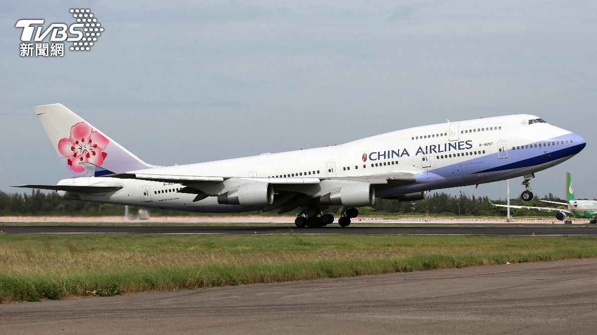 華航客機降落桃機「遭鳥擊」！跑道緊急關閉35分鐘　影響13航班