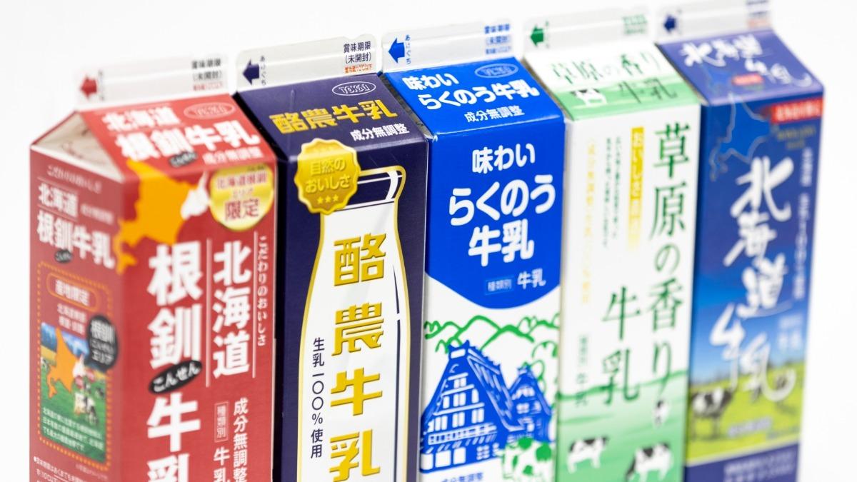 日本知名乳業召回230萬瓶牛奶　消費者反應：有臭味、苦味