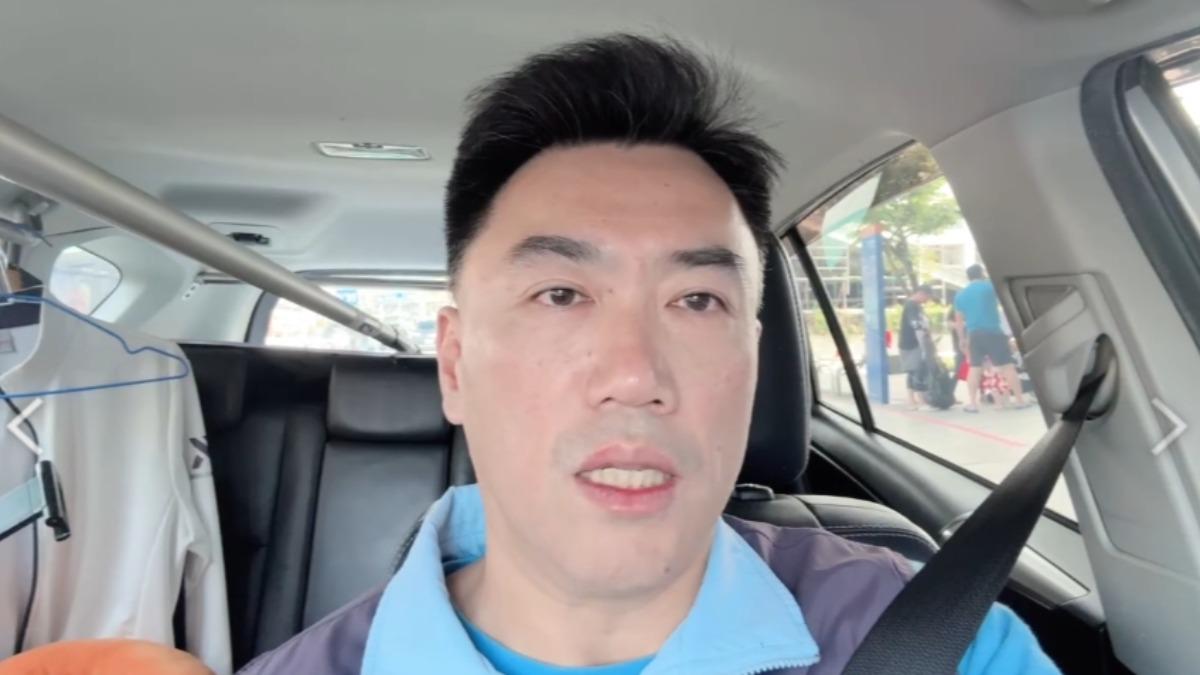 [討論] 林沛祥：美國犯大忌！干涉我國內政！