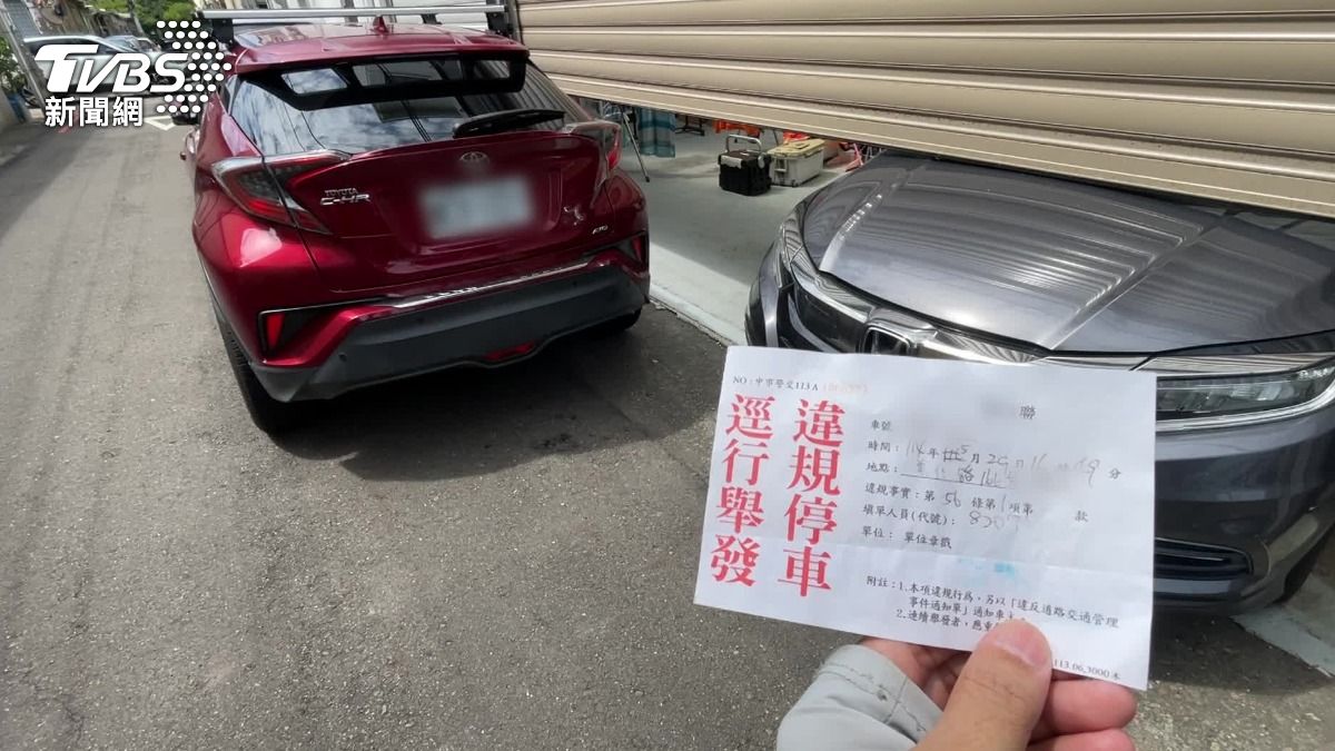 「不需指揮」警取締巷弄違停　住戶嗆整條都開