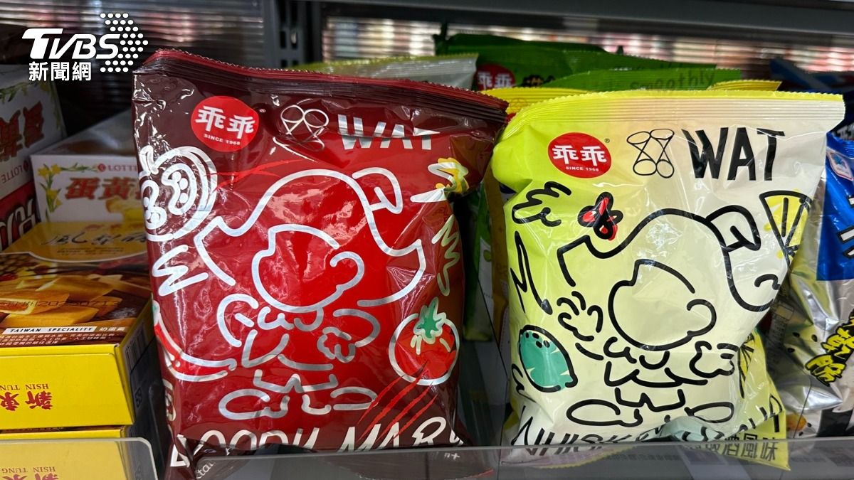 獵奇口味零食又來！乖乖xWAT推「微醺系下酒菜」