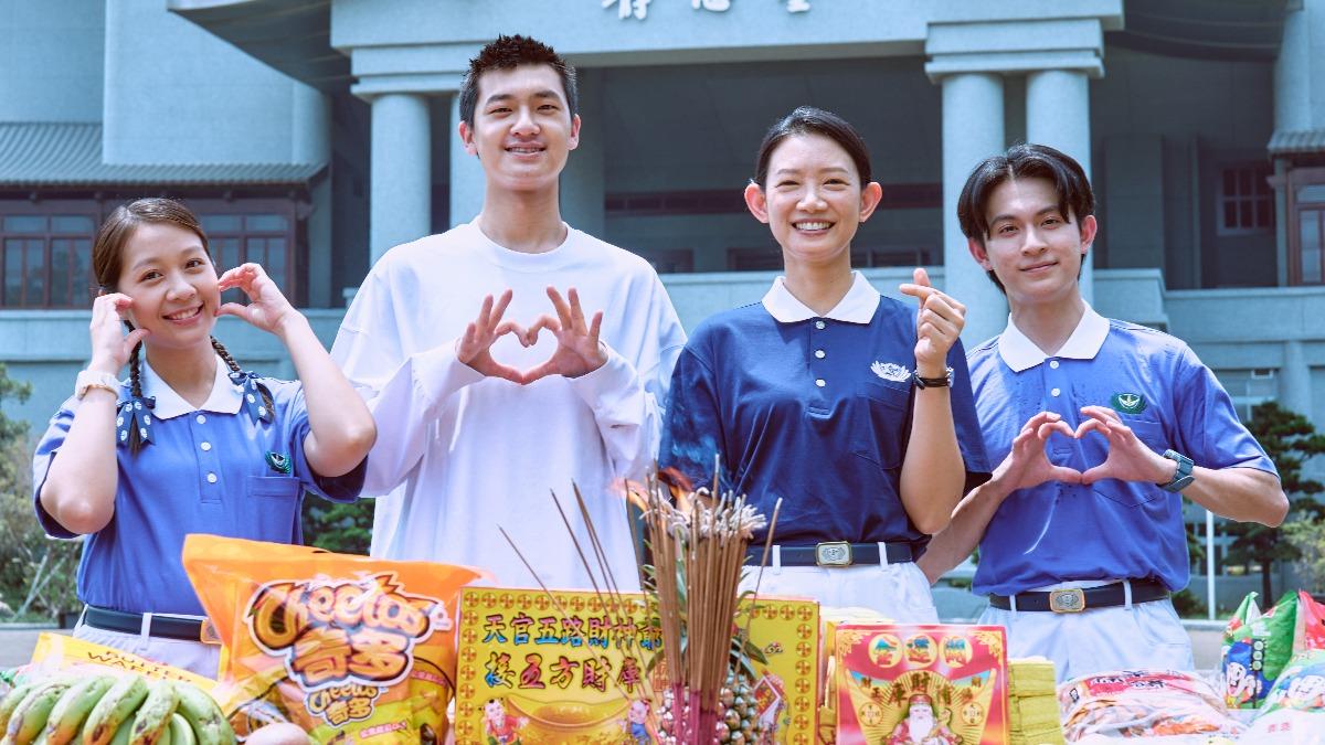 「最美主播」私下是大姐頭　具有主管1特質：跟我滿像的