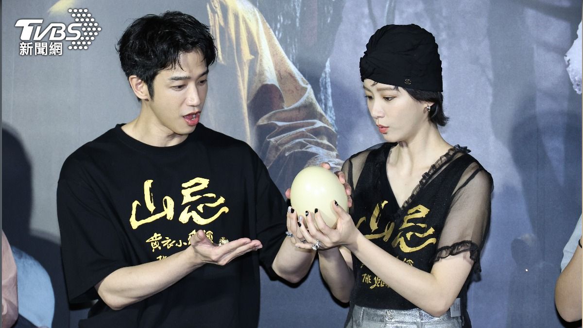 劉以豪、袁澧林《山忌 黃衣小飛俠》端午立蛋直呼新鮮。（圖／記者張哲鳴攝影）