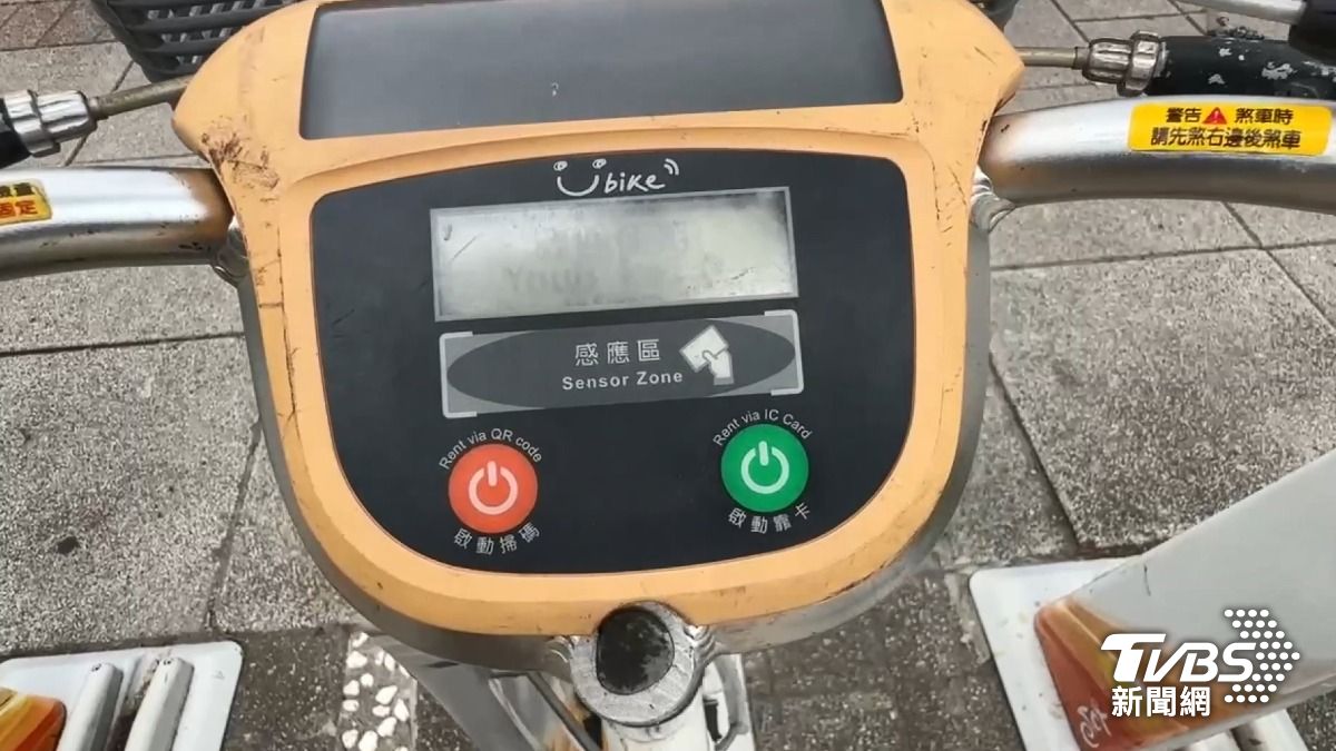 高雄好曬！共享單車面板被太陽照壞　餘額「看攏嘸」業者回應了