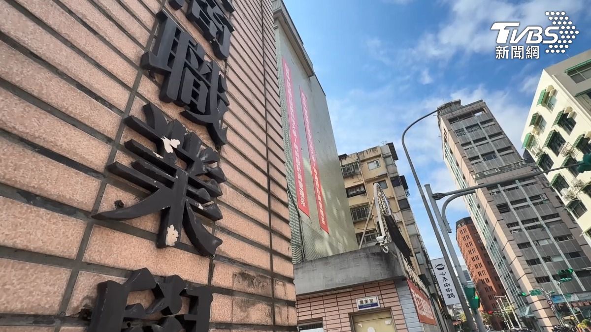 東方工商中正樓「耐震不合格」家長控危險：已5年