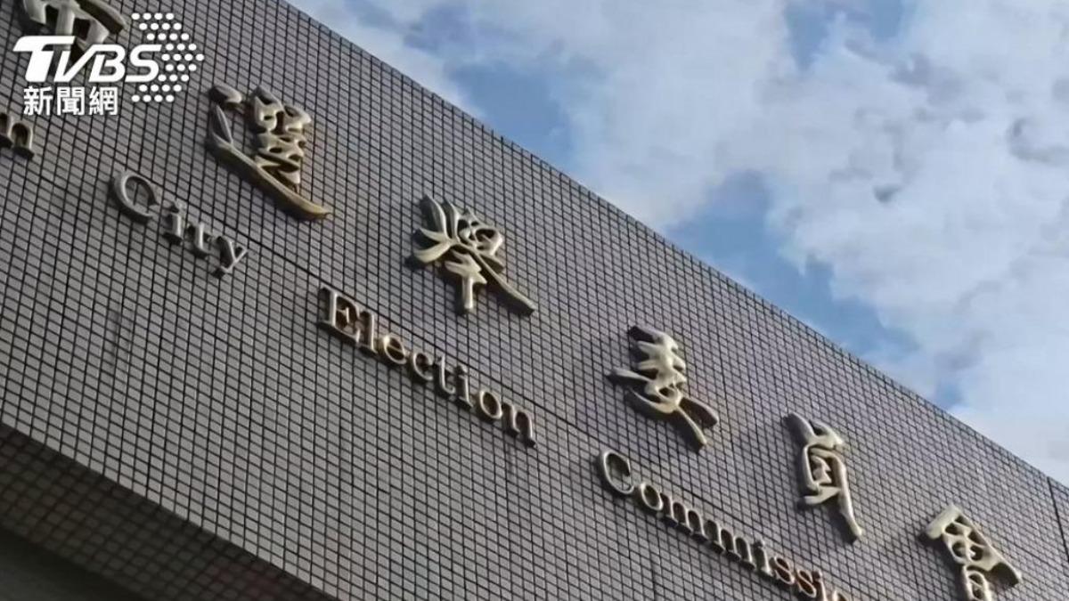 陳瑩、伍麗華罷免案二階連署未送件　中選會：依法逾期不受理