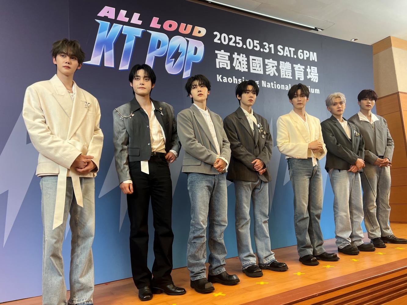 ZEROBASEONE活動前特地接受台灣媒體訪問。（圖／林坤緯攝）