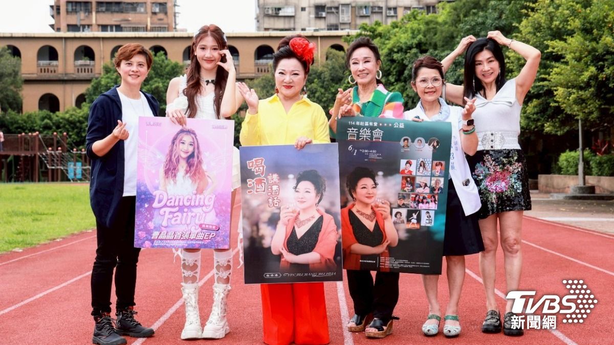 蔣黎麗（右1）難得公開露面。（圖／趙世平攝）