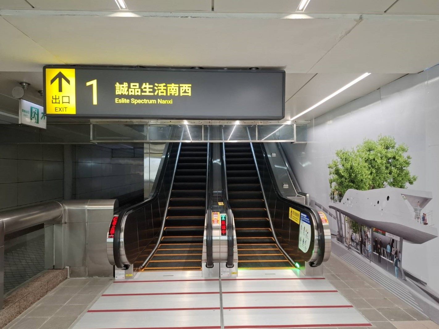 北捷中山站雙向電扶梯也同步啟用。（圖／台北捷運提供）