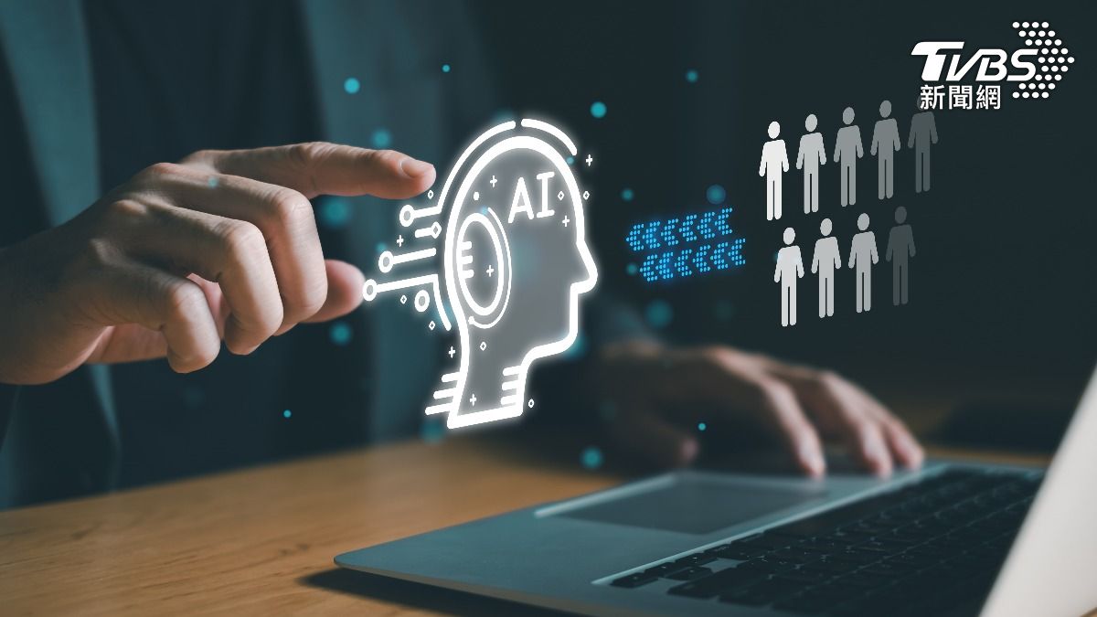 Chiayi launches AI transformation courses (Shutterstock) Chiayi launches AI courses for digital transformation