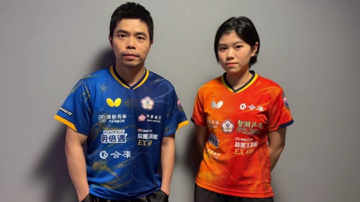 Sports body halts table tennis funds (Courtesy of Threads@chuangchihyuan_tabletennis) Sports Administration halts funding for table tennis body