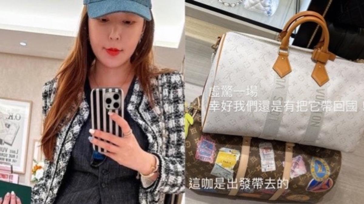日本買LV「盒子打開竟是空的」！電商女王警世：一定要檢查