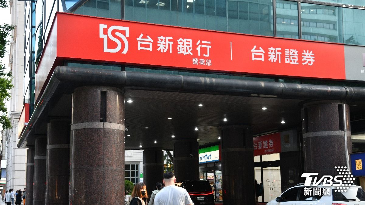 台灣9銀行「取消1功能」！全面停用　新制上路了