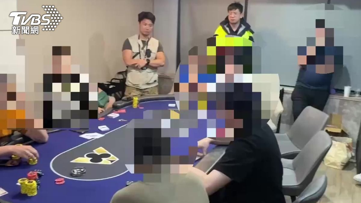 德州撲克賭場藏身大安區商辦　警突襲逮11人依法送辦