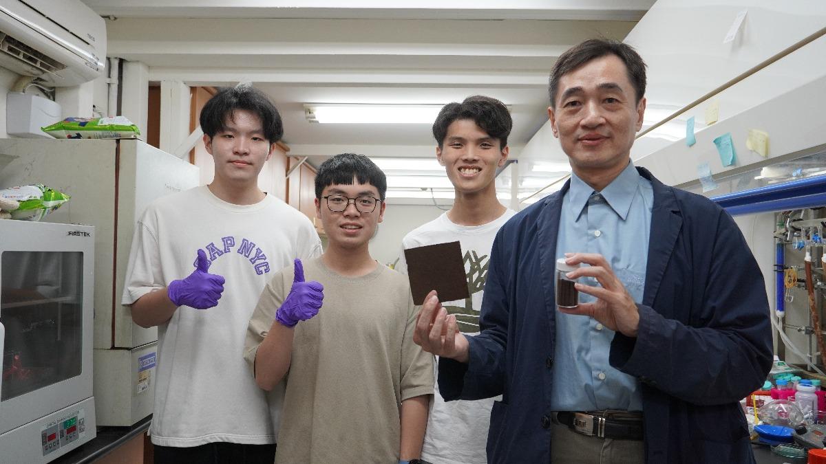 Taiwan scientists turn coffee waste into building materials