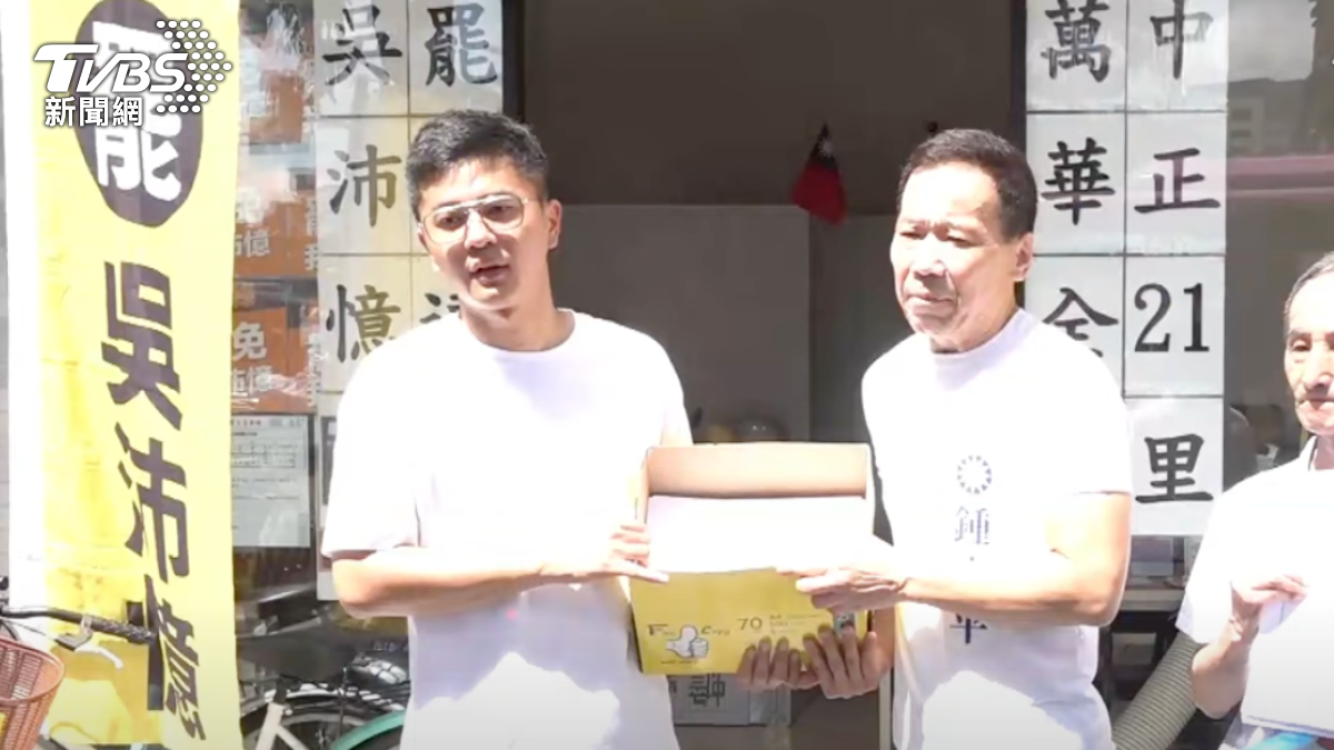 藍綠罷免決戰