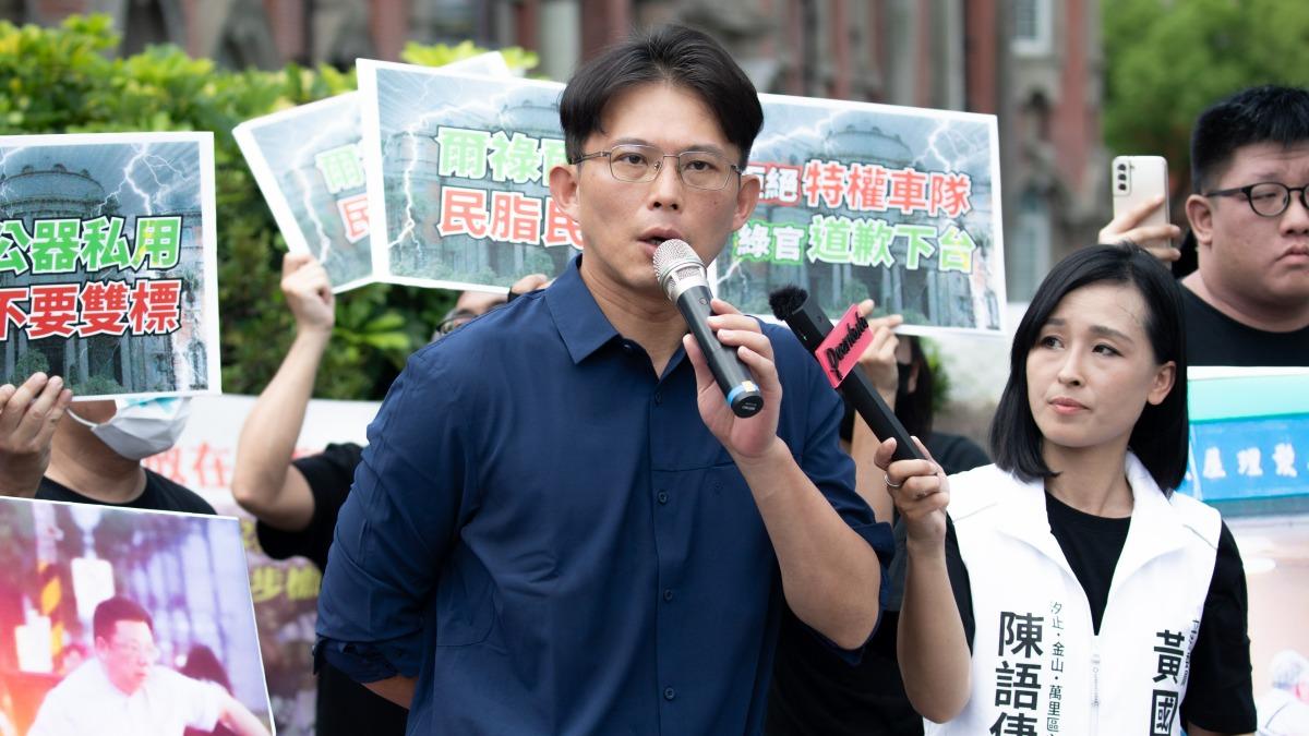 李俊俋非自願請辭？　黃國昌點1關鍵：擺明原本沒有辭意
