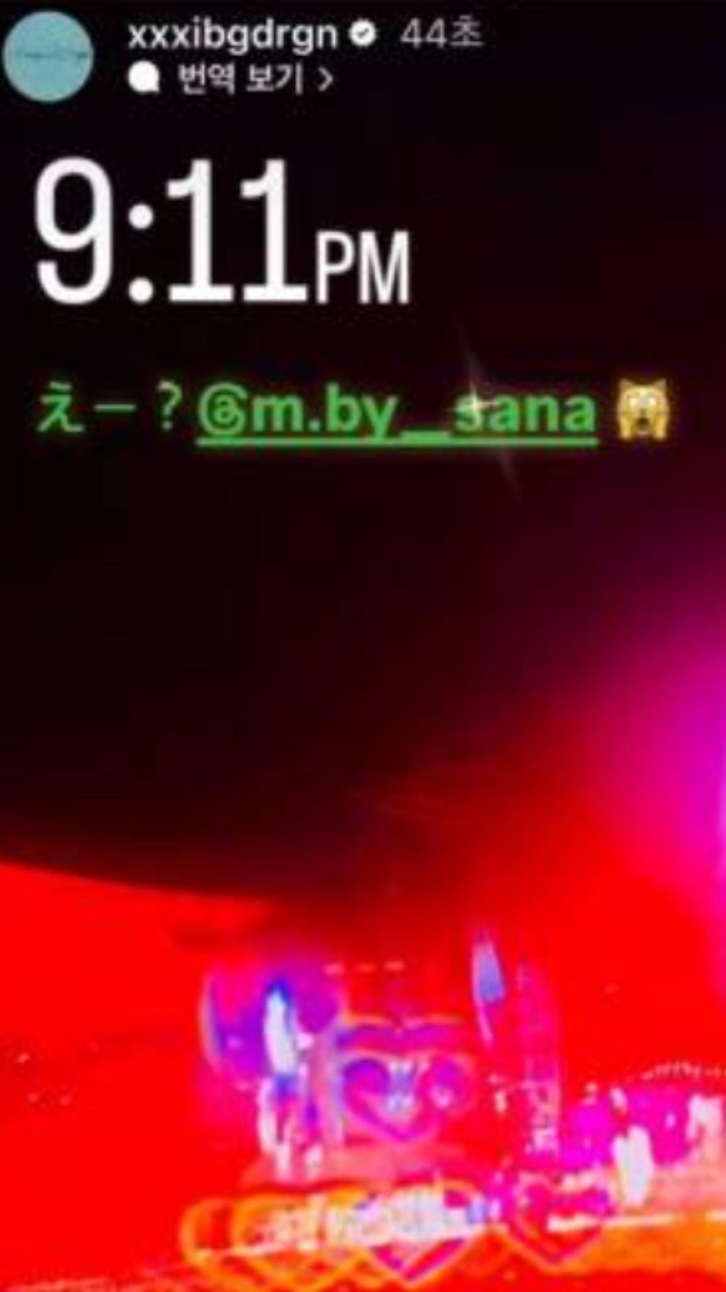 GD兩個月前看Coldplay首爾演唱會，拍下Sana當嘉賓的畫面並標註她帳號，引發熱議。（圖／翻攝自IG）