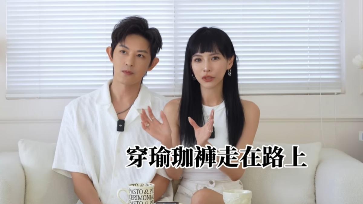 敖犬禁止辣妻穿瑜珈褲上街「形狀都出來」！　臉色大變：跟裸體一線之隔