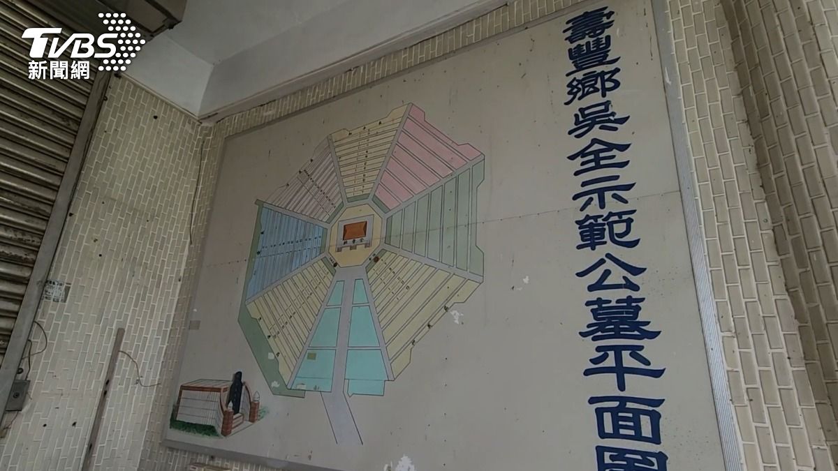 家屬竟然發現比母親晚走的三位，都是在火化後就馬上遷入塔位。（圖／TVBS）