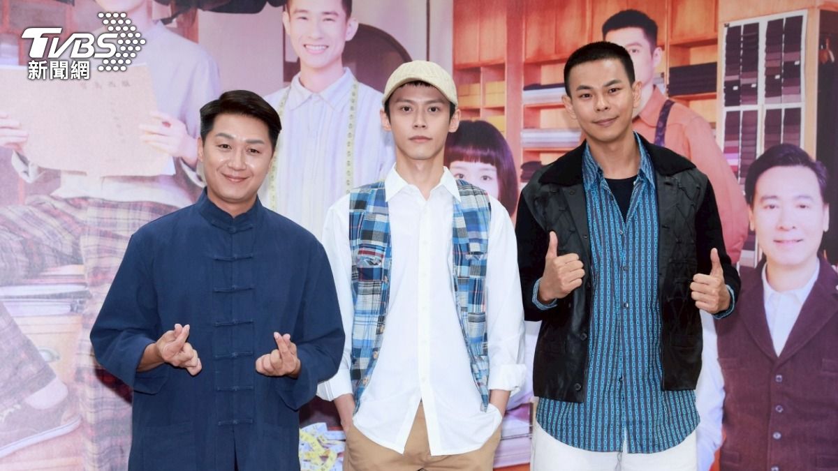 曹景俊（左起）、黃雋智、孫綻出席記者會。（圖／趙世平攝）