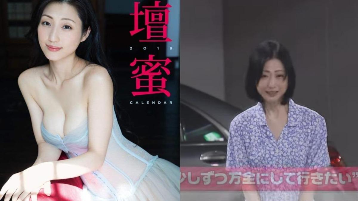 壇蜜這幾年因失去祖母以及愛貓大受打擊。（圖／翻攝自TBS YouTube）