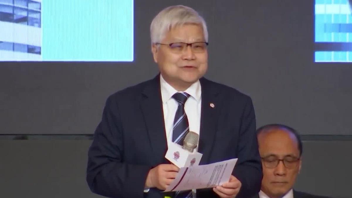 TSMC forecasts up to 26% revenue growth for 2025