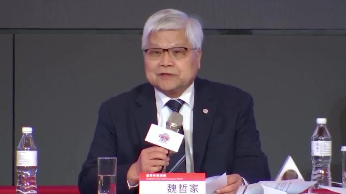 TSMC chairman reassures on green costs (Courtesy of TSMC) TSMC chairman reassures on green energy cost impacts