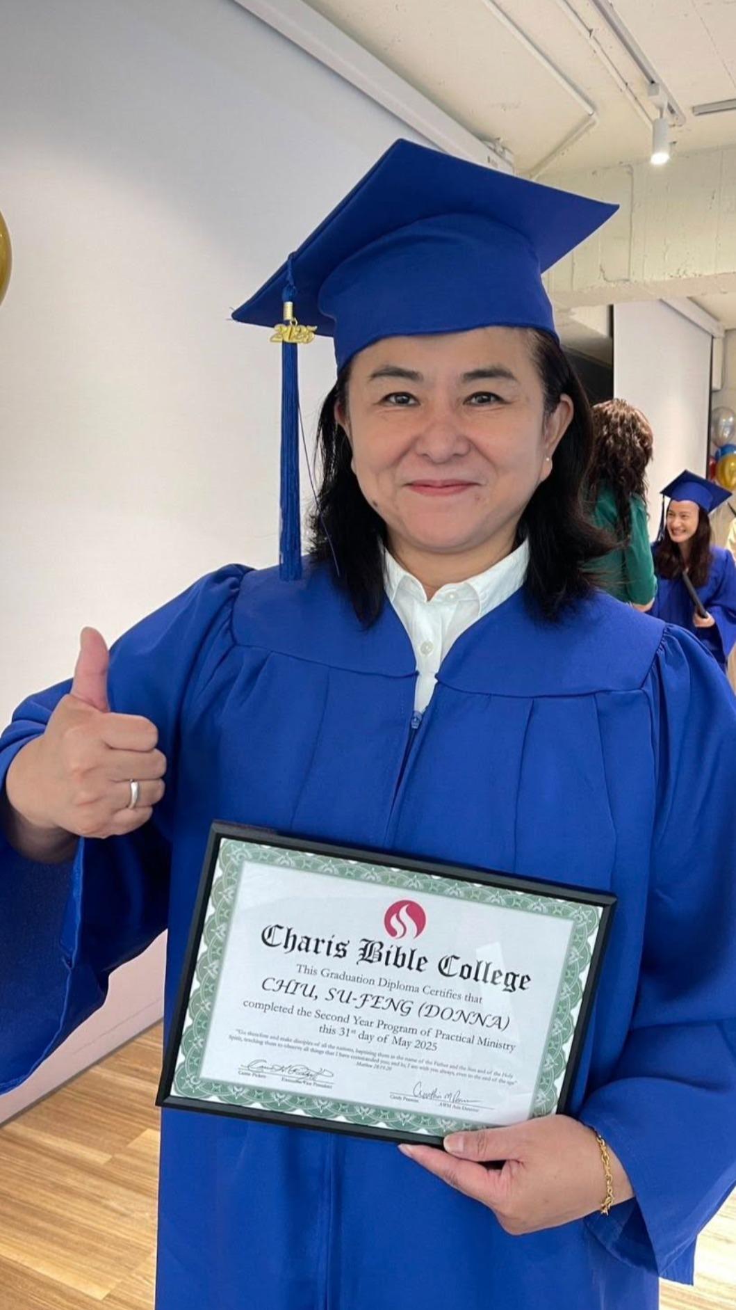 裘海正自美國恩典聖經學院畢業，內心滿是歡喜。（圖／翻攝自裘海正臉書）