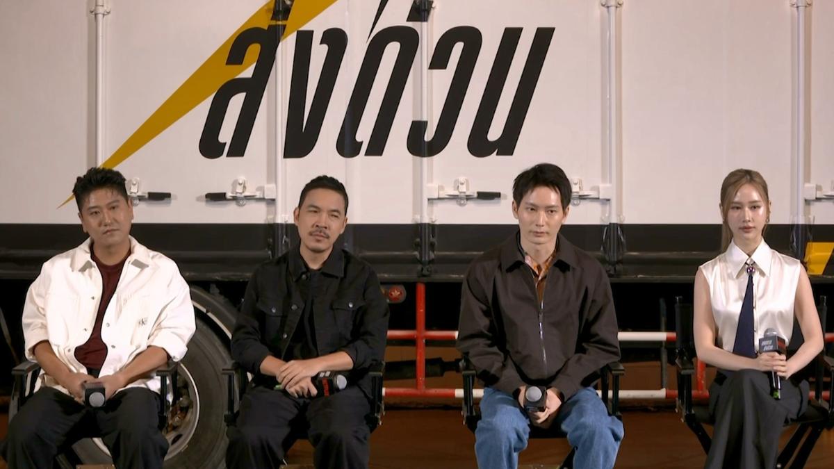 帕朗（左起）、導演諾塔彭布恩普拉可、Ice、葉芷妤日前接受台媒訪問。（圖／Netflix提供）