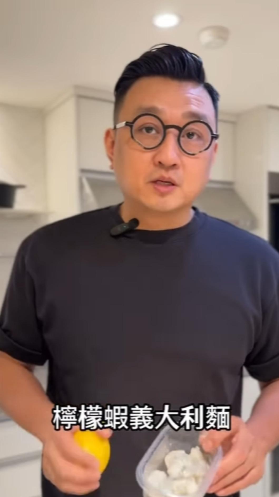 王輔立近年來經營自媒體。(圖/翻攝自IG)