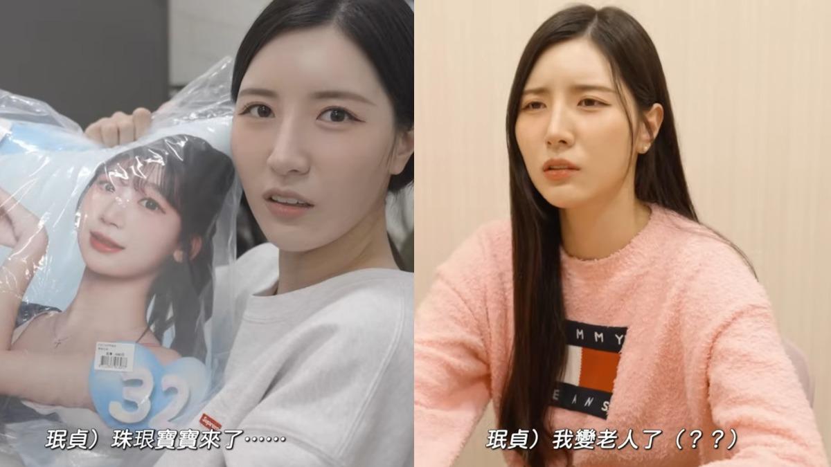 南珉貞曾在影片中透露，做醫美是為了不想輸給「AI李珠珢」。（圖／翻攝自南珉貞YT）