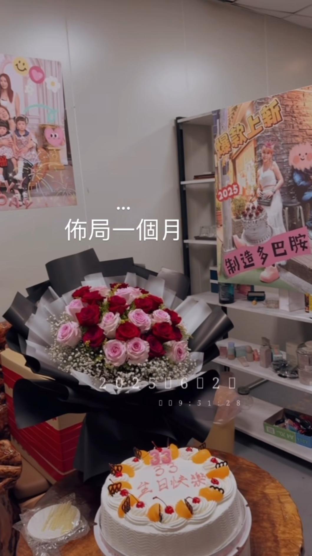 Tommy精心準備的生日驚喜。（圖／翻攝Tommy IG）