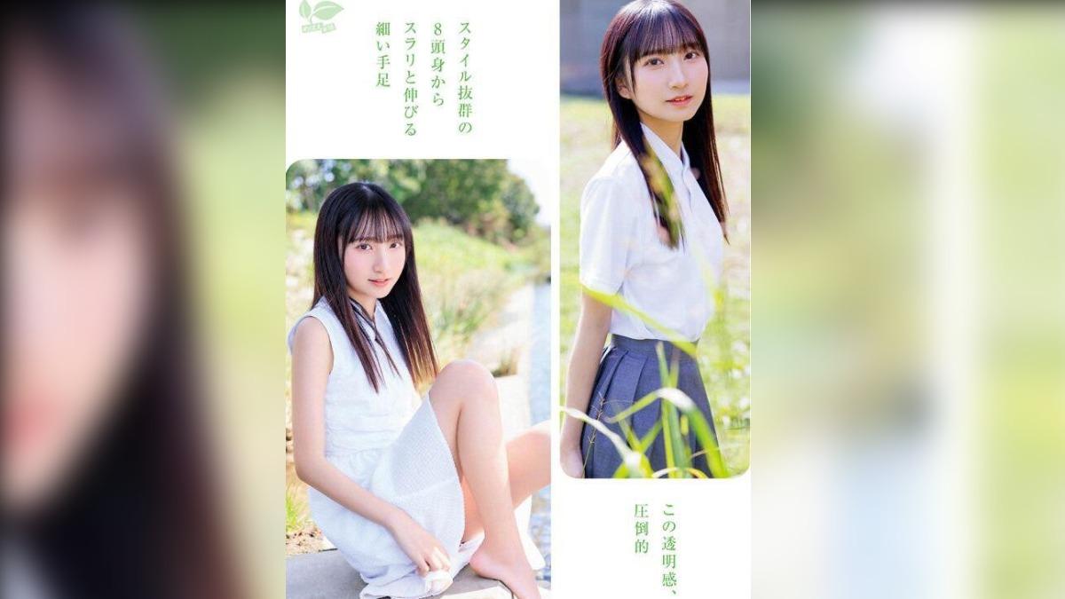 皆川蘭即將正式出道。（圖／翻攝自X）