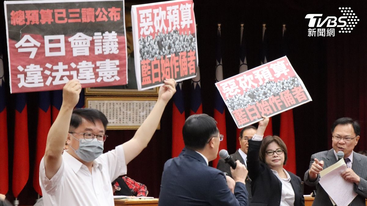 不滿補助款被刪！縣市代表赴立院　卻見立委爆衝突、會議空轉1小時