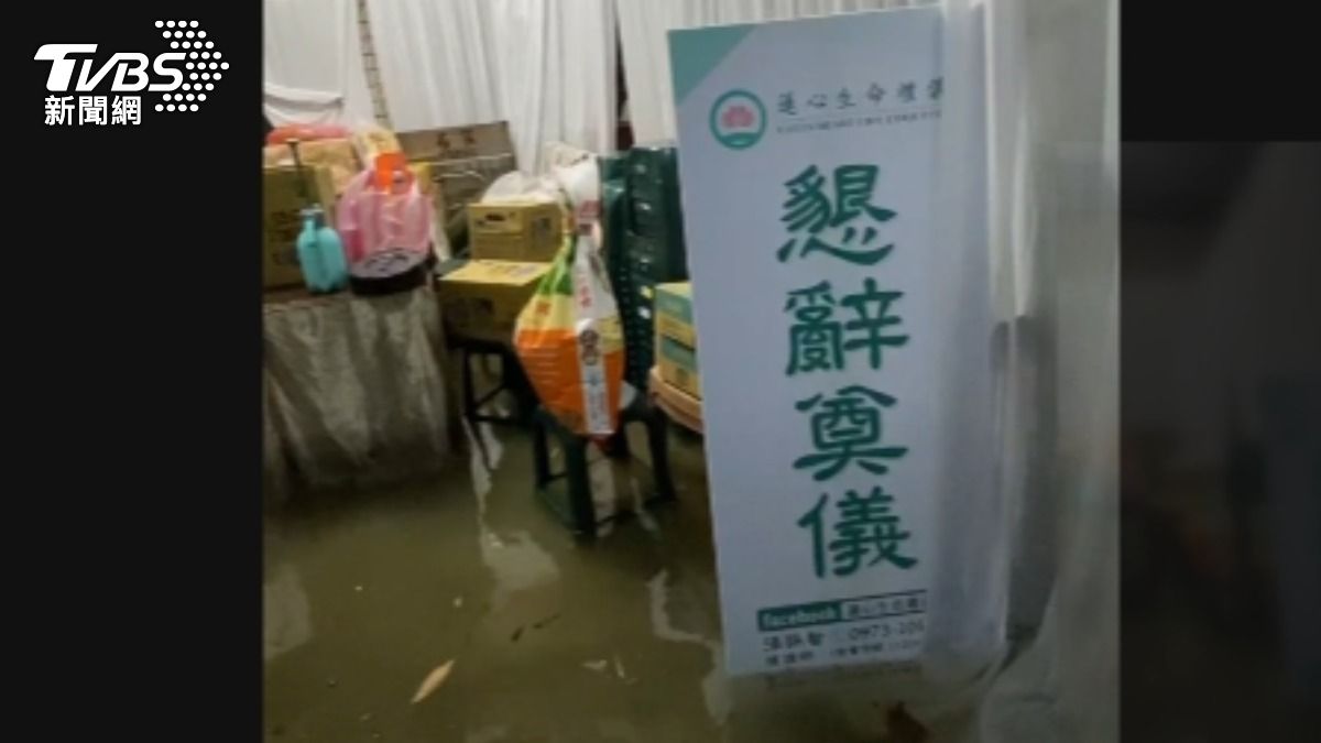 人為究責! 台南灣裡半小時水淹家園 喪事泡水進行