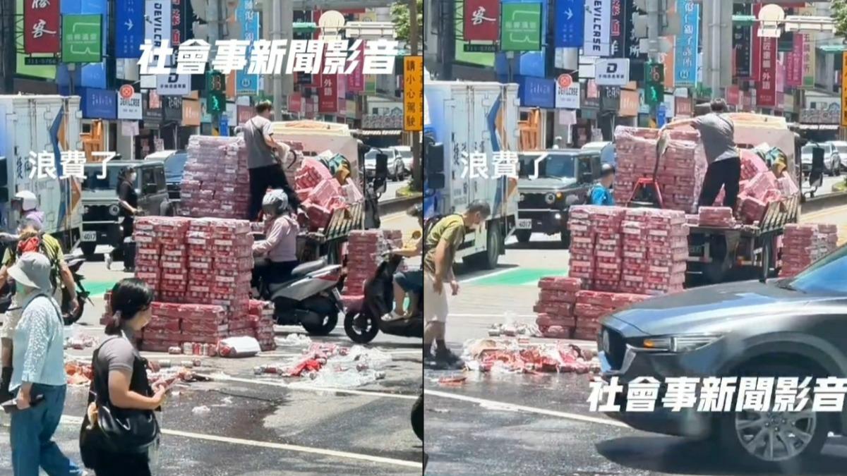 有片／好浪費！貨車綑綁不當釀交通癱瘓　啤酒灑一地畫面曝