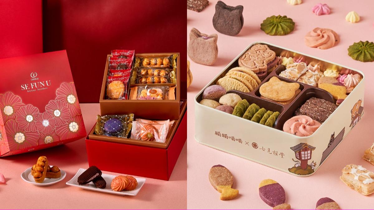 結婚也能做愛心！9公益品牌喜餅大公開　「這些基金會」都上榜