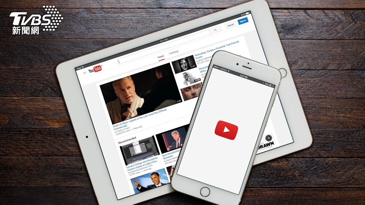 果粉快看！「7款舊機型」無法再用YouTube　清單、解方一次看