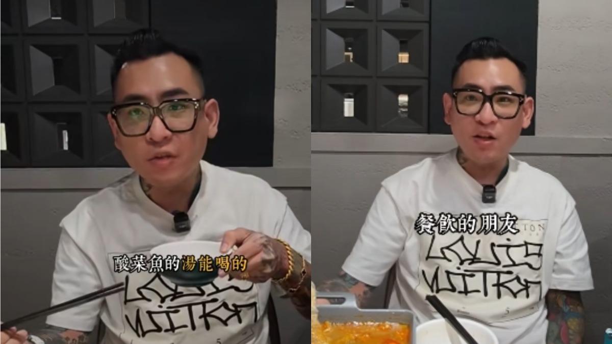 蹦闆新加盟的酸菜魚店開幕三天人潮絡繹不絕。（圖／翻攝自蹦闆臉書）