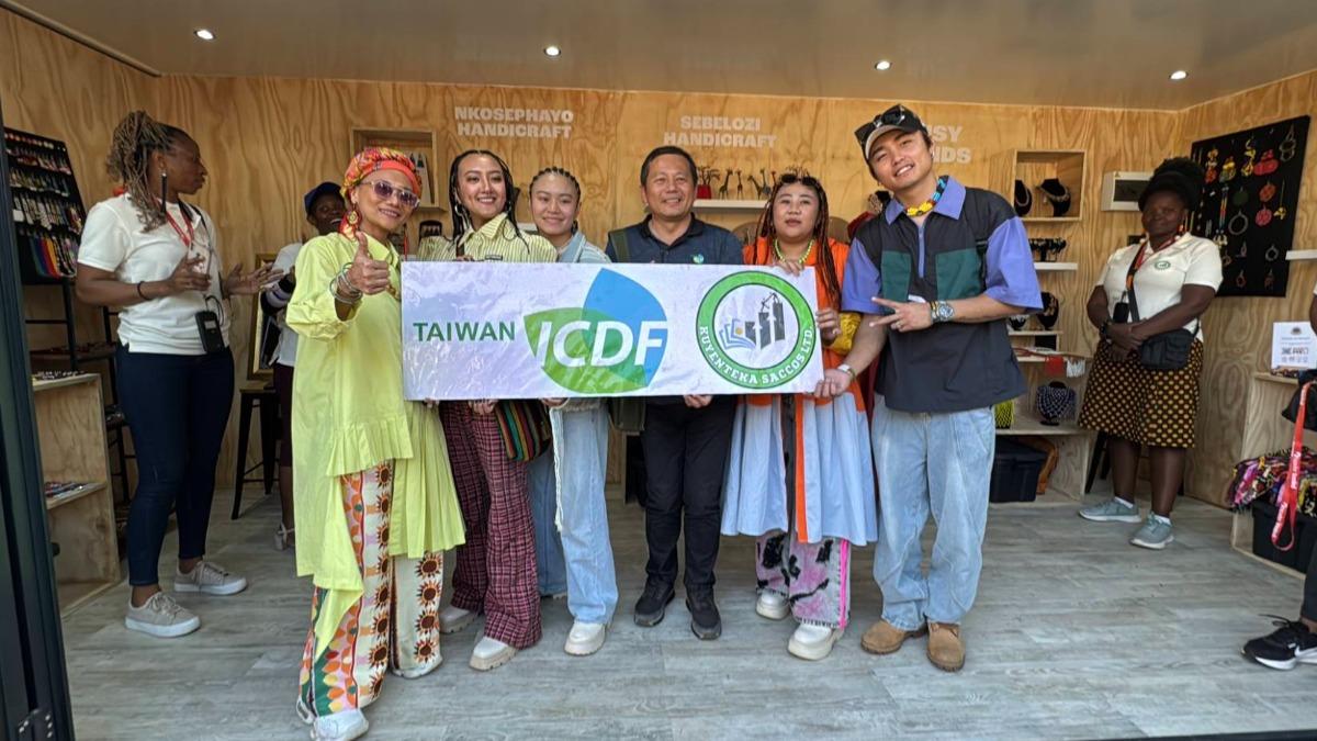 （圖／國合會提供）