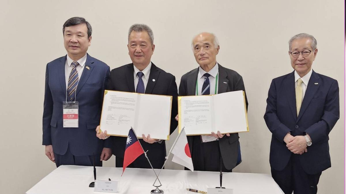 Taiwan, Japan drone associations sign cooperation agreement